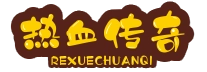 传奇私服发布网_今日新开传奇网站_最全优秀单职业传奇私服发布平台_www.sf999.com
